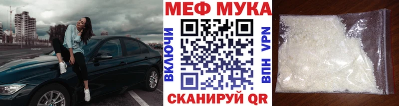  Кокаин Нерюнгри
