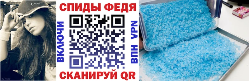 где можно купить наркотик  Нерюнгри  ссылка на мегу рабочий сайт  Амфетамин Premium 