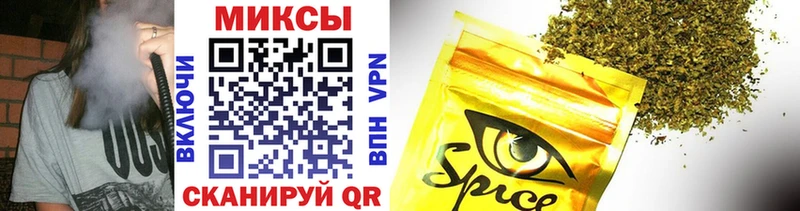 БУТИРАТ Butirat Нерюнгри