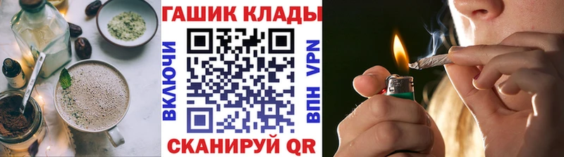 blacksprut ССЫЛКА  купить наркоту  Нерюнгри  Canna-Cookies конопля 