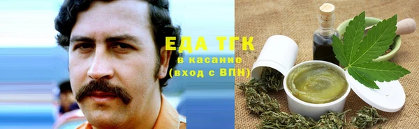 кокаин Лихославль