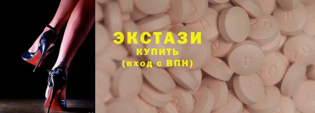 молекула духа Горняк