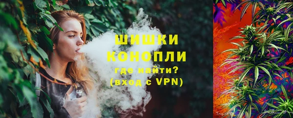 MDMA Калач