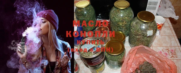 кокаин Горнозаводск
