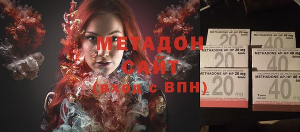 винт Горно-Алтайск
