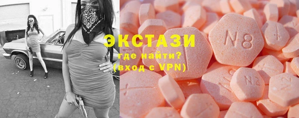 МДПВ Лиски