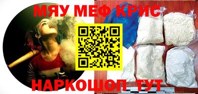 гашик Дубна