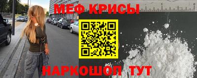 гашик Дубна