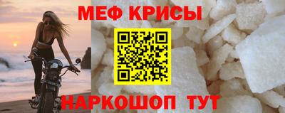 a pvp Донецк