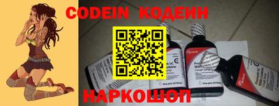 дурь Апрелевка