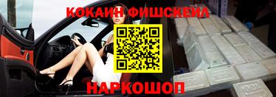 a pvp Донецк