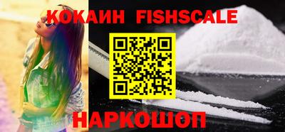 MESCALINE Донской