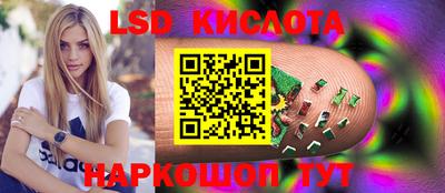 a pvp Донецк