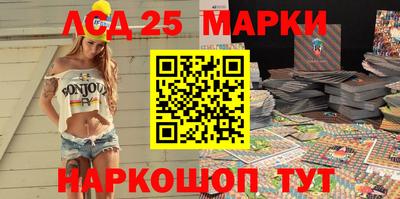 дурь Балашиха