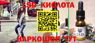 дурь Апрелевка