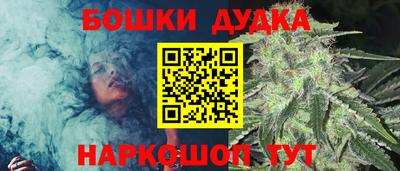MESCALINE Донской