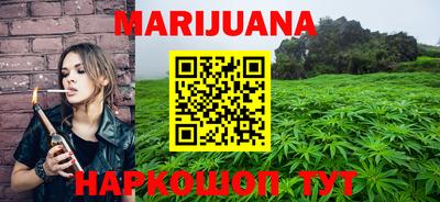 дурь Апрелевка