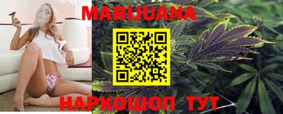 MESCALINE Донской