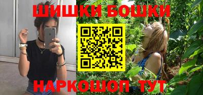 MESCALINE Донской
