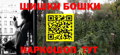 a pvp Донецк