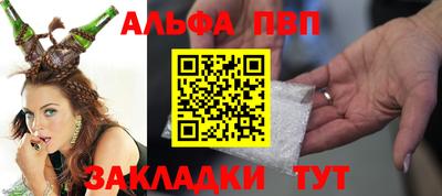 MESCALINE Донской