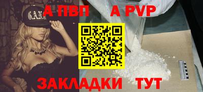 MESCALINE Донской