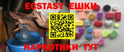 гашик Дубна