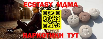 MESCALINE Донской