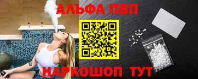 гашик Дубна