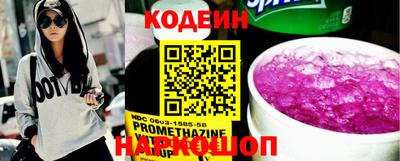 MESCALINE Донской