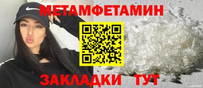 дурь Апрелевка