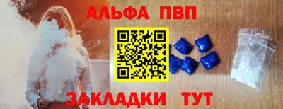 дурь Апрелевка