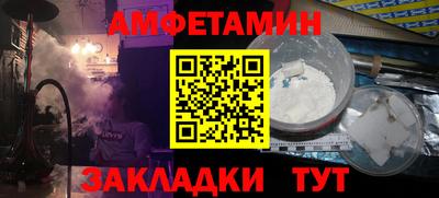 MESCALINE Донской