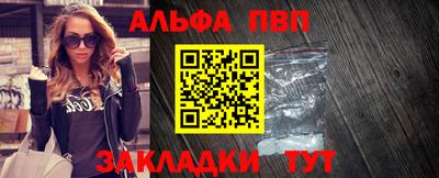 a pvp Донецк