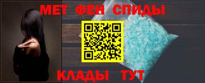 MESCALINE Донской