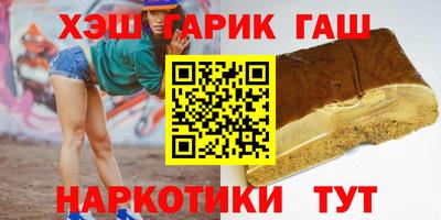 a pvp Донецк