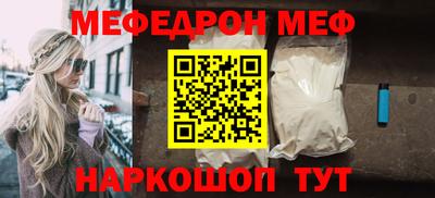 гашик Дубна