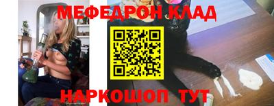 гашик Дубна