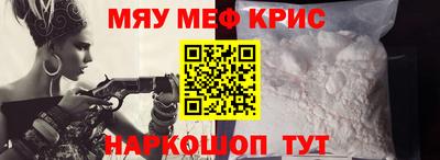 a pvp Донецк