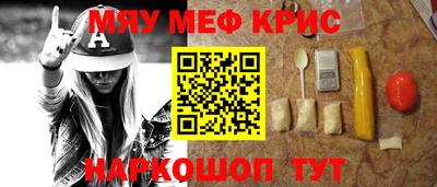a pvp Донецк